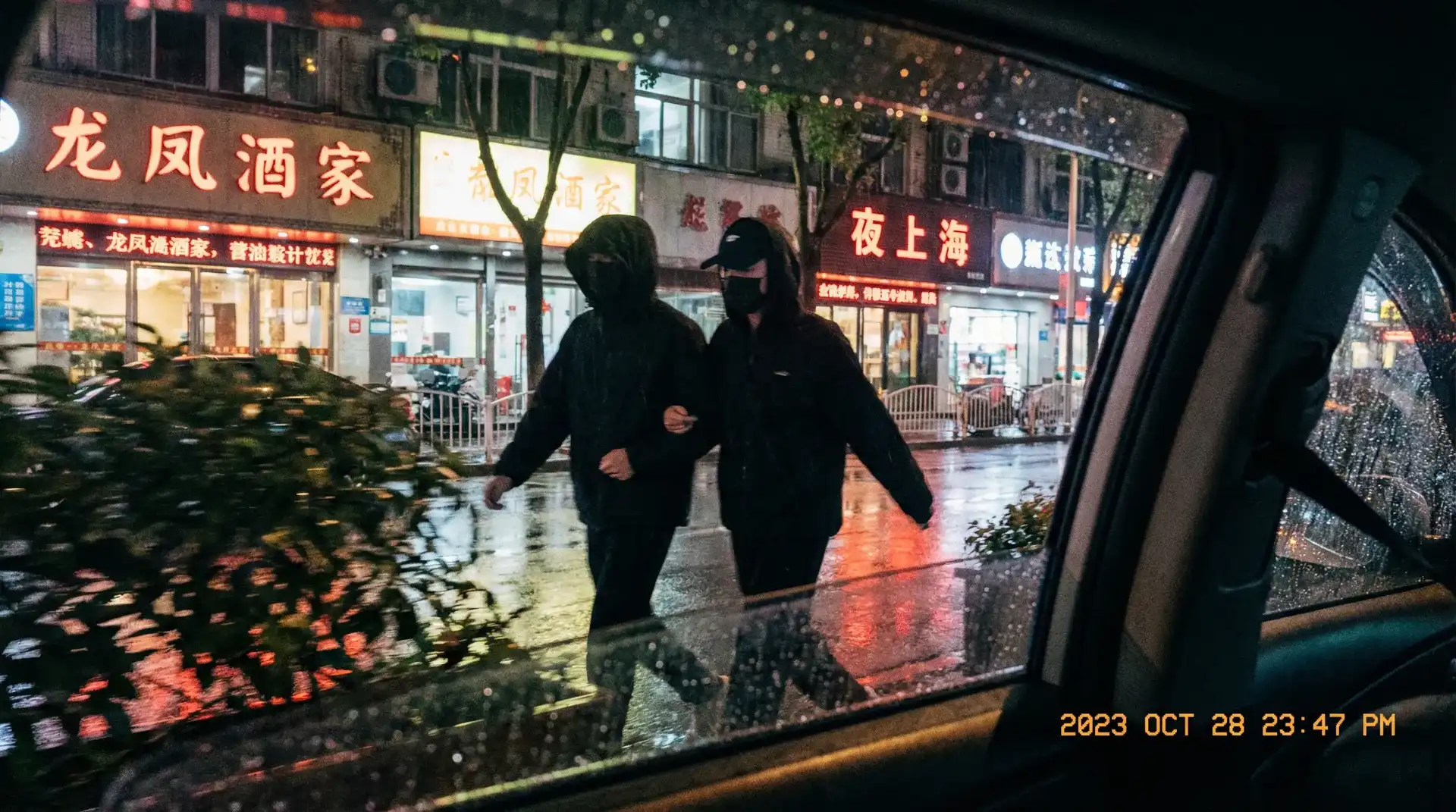 BBIN亚洲娱乐 - 顶流明星深夜密会现场抓拍照片
